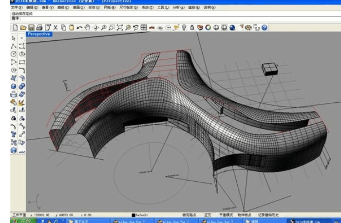 如何在Rhino犀牛軟件中提取曲面上的曲線？ - BIM,Reivt中文網