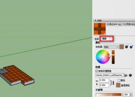 草圖大師保存自定義材質文件的方法 - BIM,Reivt中文網