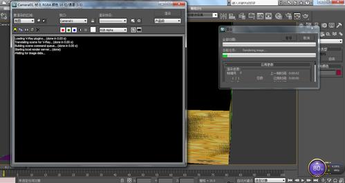 為什么3Dmax軟件的VR局部渲染會變成黑色？哪個版本的3Dmax軟件是最穩定的？ - BIM,Reivt中文網