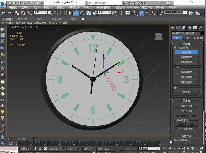 3DMax如何制作逼真效果圖？(3DMax表盤制作教程) - BIM,Reivt中文網