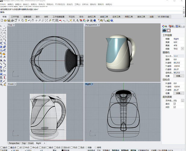 如何處理過大的犀牛模型？ - BIM,Reivt中文網