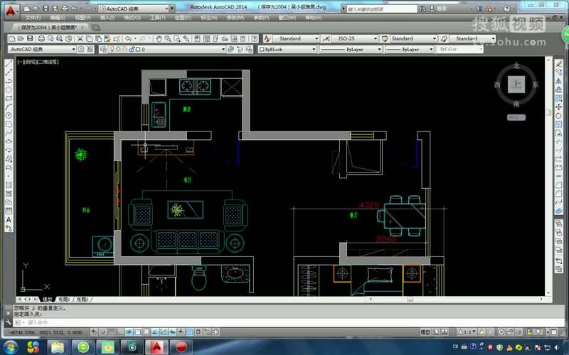 3Dmax室內建模技巧細解 - BIM,Reivt中文網