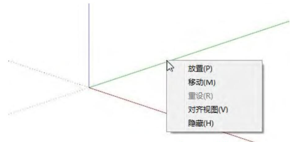 如何有效提升SketchUp建模速度 如何有效提升SketchUp建模速度 - BIM,Reivt中文網