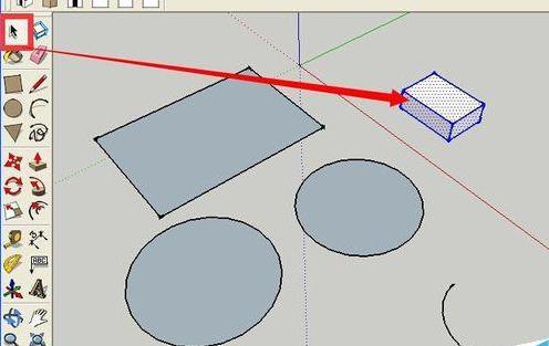 SketchUp自學教程：如何選擇物體 - BIM,Reivt中文網