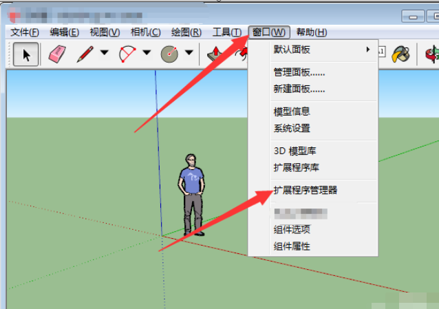 什么是rbz？如何安裝SketchUp插件？(rbz在網絡用語中的含義) - BIM,Reivt中文網