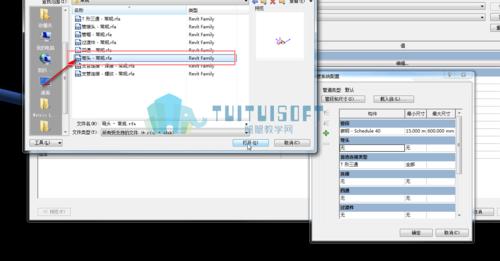 管道在Revit中無法顯示 - BIM,Reivt中文網