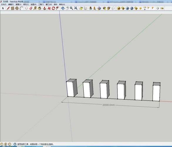 SketchUp如何精確等分物體之間的距離？(SketchUp) - BIM,Reivt中文網