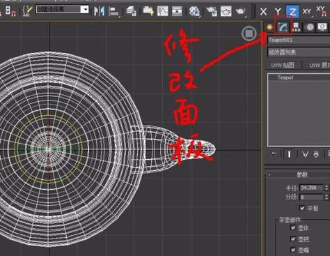 解決3Dmax使用旋轉工具不顯示角度的問題：詳細操作介紹 - BIM,Reivt中文網