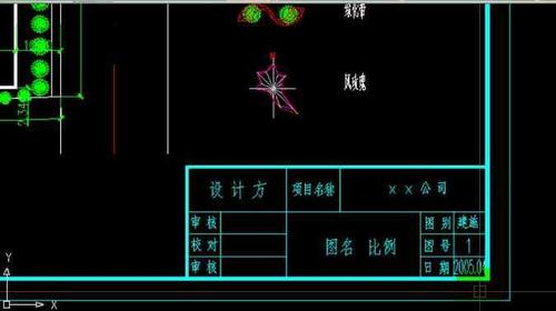 如何在AutoCAD中繪制圖框和標題欄 - BIM,Reivt中文網
