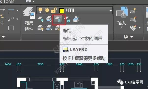 提升CAD2023解凍所有圖層的效能 - BIM,Reivt中文網