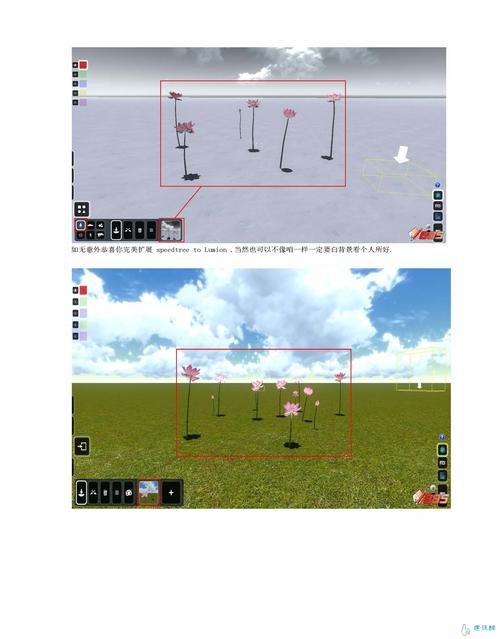 如何使用Lumion植物擴展包? 如何使用Lumion植物擴展包? - BIM,Reivt中文網(wǎng)