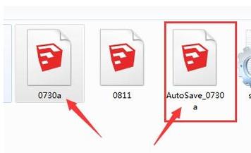 如何恢復Sketchup草圖大師軟件崩潰時丟失的文件？ - BIM,Reivt中文網