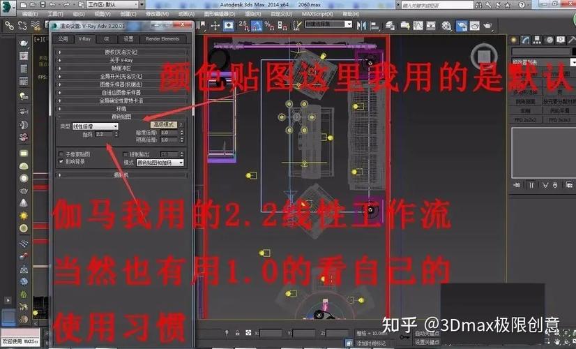 如何進行3DMax渲染的步驟 如何進行3DMax渲染的步驟 - BIM,Reivt中文網