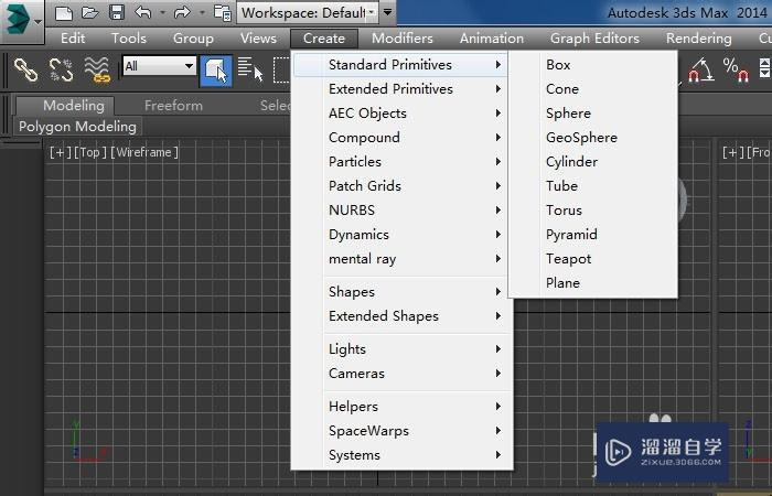 3DMAX教程 | 如何將3dmax英文版轉換為中文？3dmax設置切換至中文版的方法是什么？