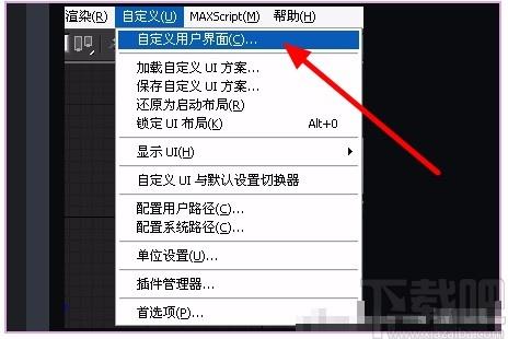 3DMax置換修改器設置及使用方法 3DMax置換修改器設置及使用方法 - BIM,Reivt中文網