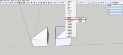 草圖大師鏡像技巧大揭秘！ - BIM,Reivt中文網
