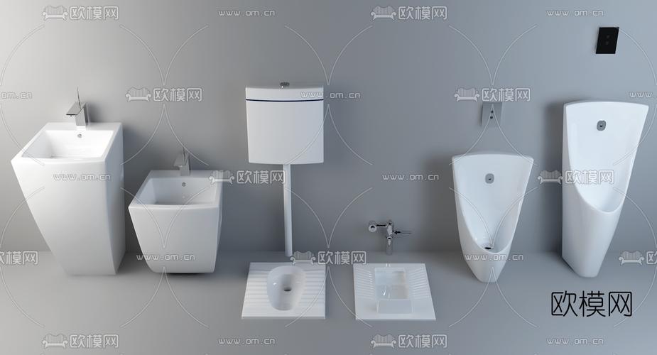 如何使用3DMAX制作異形網格及蹲便池 如何使用3DMAX制作異形網格及蹲便池 - BIM,Reivt中文網