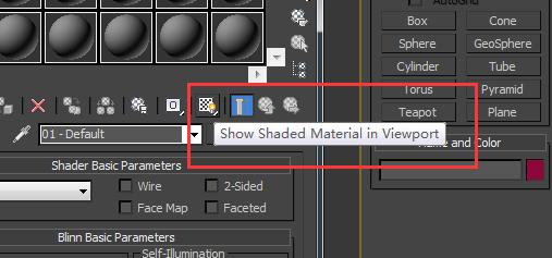 解決3dmax模型貼圖和外景貼圖不顯示的問題 - BIM,Reivt中文網