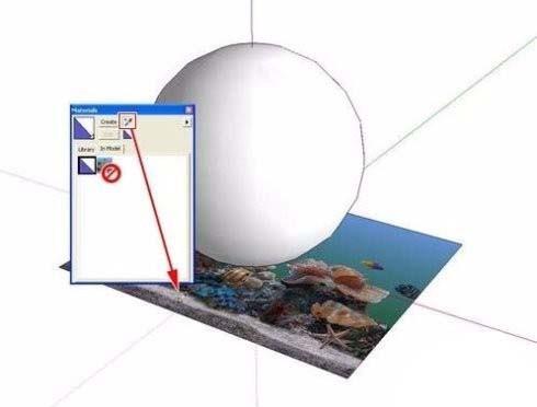 如何為SketchUp曲面模型添加紋理貼圖 - BIM,Reivt中文網