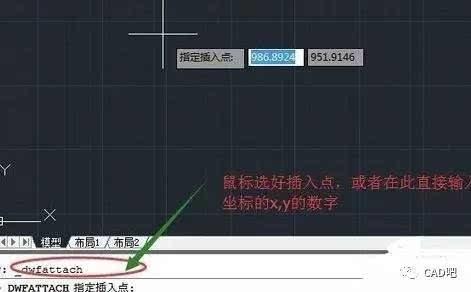 在哪里可以找到CAD面域命令？ - BIM,Reivt中文網
