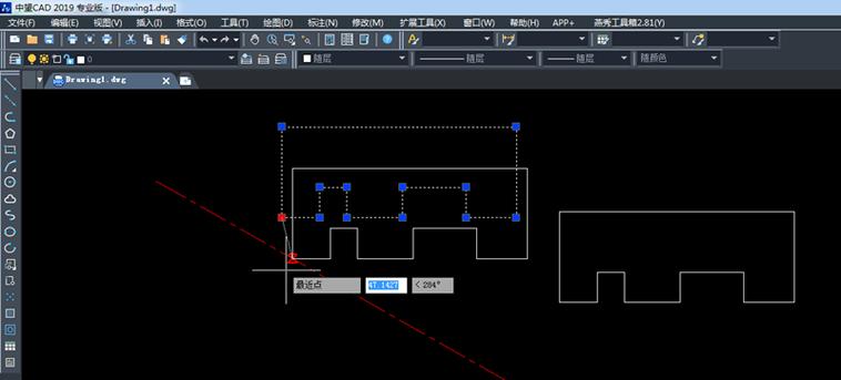 如何優化CAD圖紙的旋轉角度 如何優化CAD圖紙的旋轉角度 - BIM,Reivt中文網