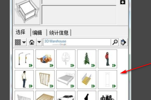 如何在SU中導入人物模型？草圖大師可用于導入人物模型嗎？ - BIM,Reivt中文網