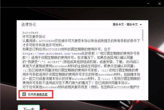 深入了解CAD2023中的E命令及使用方法 - BIM,Reivt中文網