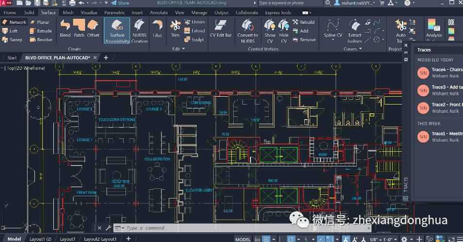 深入了解CAD2023中的E命令及使用方法 - BIM,Reivt中文網