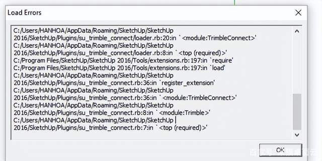 如何有效解決SketchUp常見(jiàn)的9個(gè)提示錯(cuò)誤問(wèn)題 - BIM,Reivt中文網(wǎng)