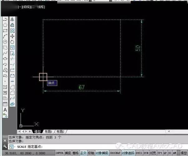 視頻教程：解決CAD偏移距離與實際數據不匹配的問題 - BIM,Reivt中文網