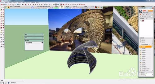 草圖大師曲面建模技巧揭秘！ - BIM,Reivt中文網