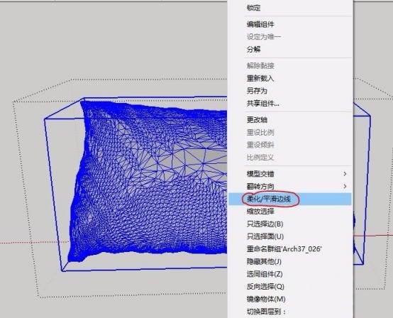 解決3DMAX導入SketchUp草圖大師模型位置錯亂及材質顯示問題的教程 - BIM,Reivt中文網