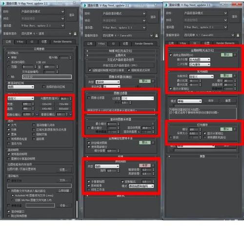 3DMAX軟件的最佳配置要求（附帶3DMAX軟件圖片） - BIM,Reivt中文網(wǎng)