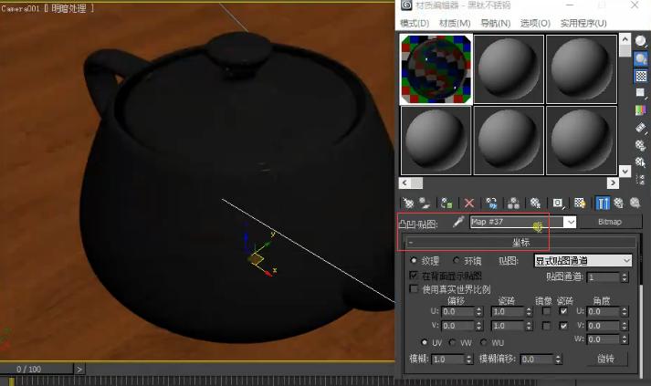 如何使用Vray材質(zhì)創(chuàng)建逼真的黑色不銹鋼效果(VRay金屬材質(zhì)教程) 如何使用Vray材質(zhì)創(chuàng)建逼真的黑色不銹鋼效果(VRay金屬材質(zhì)教程) - BIM,Reivt中文網(wǎng)