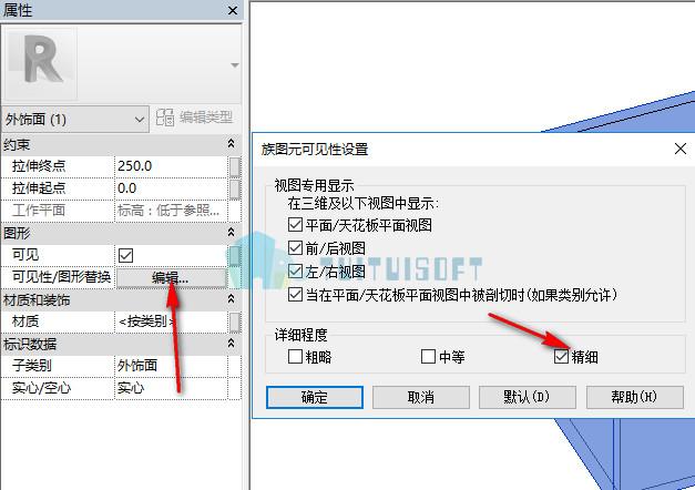 如何在Revit中添加柱子？ - BIM,Reivt中文網