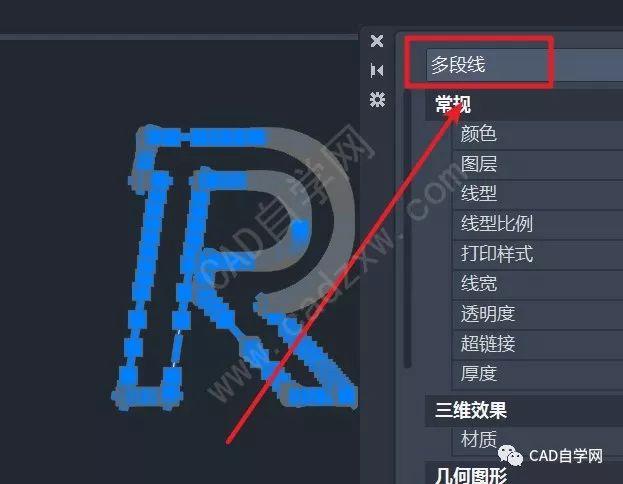 為什么我無法使用CAD偏移功能？ - BIM,Reivt中文網