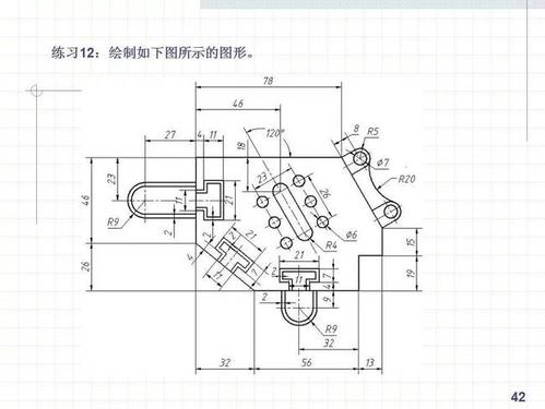 如何繪制一個(gè)四條邊長(zhǎng)度不相等的CAD2023圖形？ - BIM,Reivt中文網(wǎng)