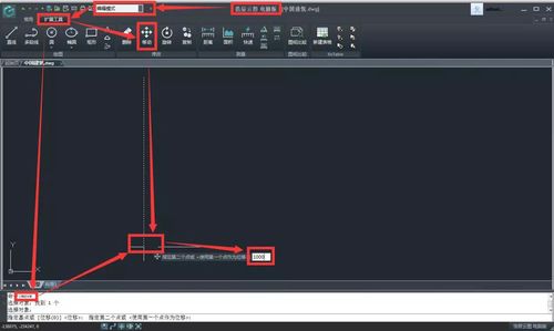 解決CAD偏移誤差的方法視頻 - BIM,Reivt中文網