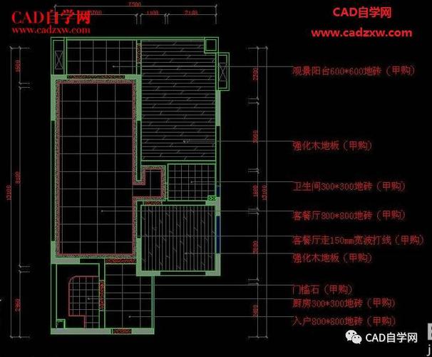 CAD2023：探索FIND命令的功能和用法 - BIM,Reivt中文網