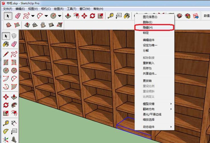 如何取消在SketchUp中隱藏對象? 如何取消在SketchUp中隱藏對象? - BIM,Reivt中文網