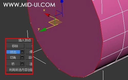 如何使用3dmax制作逼真的電池圖標 - BIM,Reivt中文網