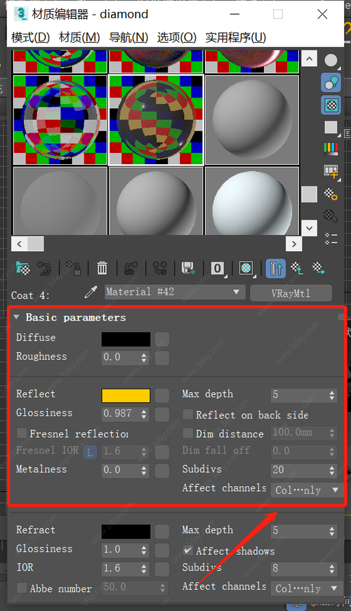 制作鉆戒材質：優化VRay混合材質 - BIM,Reivt中文網