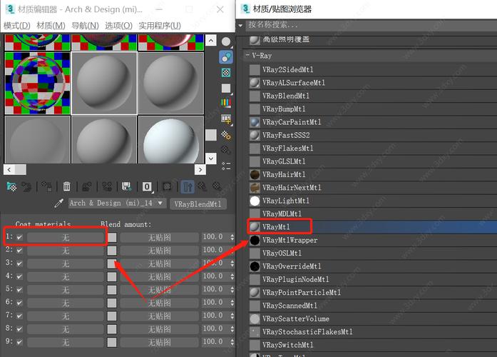 制作鉆戒材質：優化VRay混合材質 - BIM,Reivt中文網