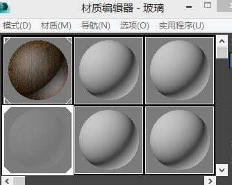 3Dmax教程：打造逼真透明的VR玻璃材質 - BIM,Reivt中文網