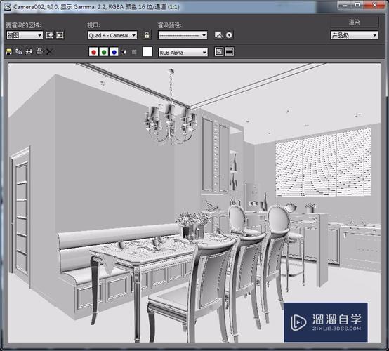 詳解3DMAX中使用Vray渲染白模效果圖的技巧 詳解3DMAX中使用Vray渲染白模效果圖的技巧 - BIM,Reivt中文網