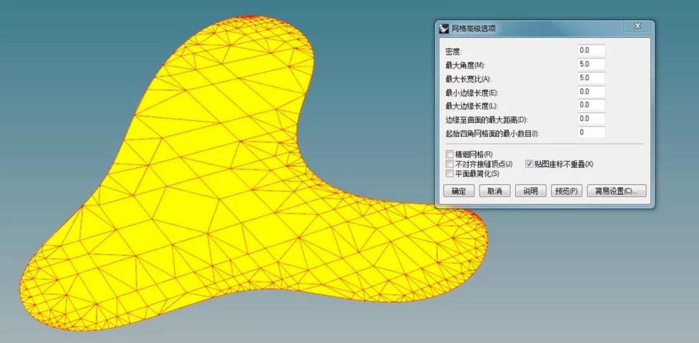 簡化為：Rhino與SketchUp模型互導完美方法！ - BIM,Reivt中文網