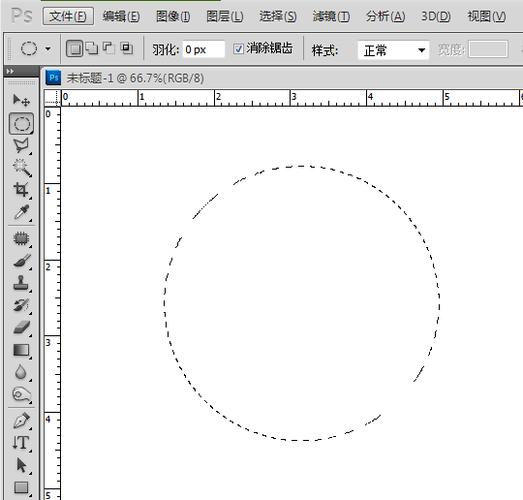 如何使用PS輕松裁剪圓形? 如何使用PS輕松裁剪圓形? - BIM,Reivt中文網
