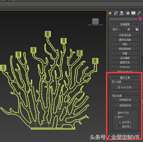 如何解決3DMAX導入模型中無法刪除的綠色線框問題？ - BIM,Reivt中文網