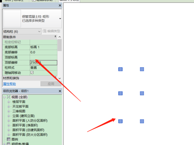如何修改Revit柱子的深度和高度 - BIM,Reivt中文網