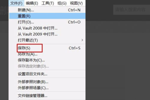 如何有效清理3Dmax中的垃圾文件？ - BIM,Reivt中文網